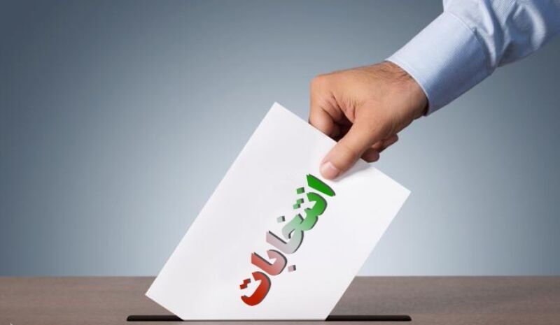 اعضای هیات اجرایی انتخابات در گچساران پس از کش و قوس های فراوان بالاخره مشخص شدند